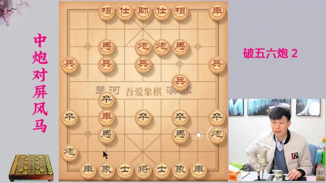 “Núp bóng” công ty đấu giá, lừa đảo hàng chục tỷ đồng